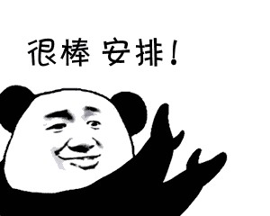 大降溫也不怕！來蘇州這9家溫泉浴場度假！
