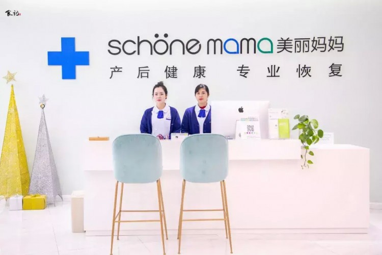 女神扎堆打卡！襄陽這家精致女人中心99元就能躺著變美！