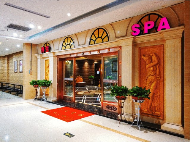 是時(shí)候約一波養(yǎng)生局了！39元搶購價(jià)值176元養(yǎng)生套餐！