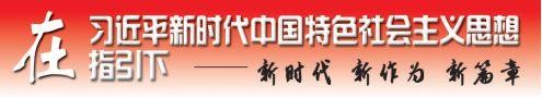 【本地新聞速讀】“做男”在洗澡玩完大牌還賴賬