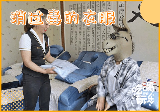 邯鄲這家足療店藏有不一樣的養(yǎng)生項目對壓力說拜拜！