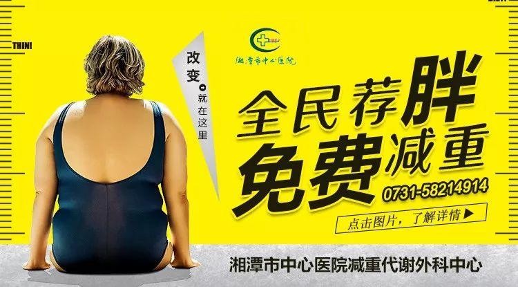 入股九華這家養(yǎng)生店享股東待遇湘潭已有多人受騙！