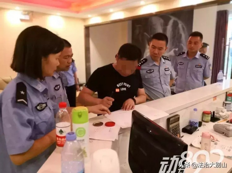 湖北警方清查娛樂場所97名男女被抓！全程網(wǎng)上直播…
