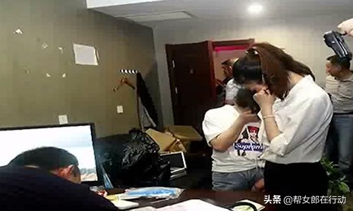 襄陽(yáng)警方破獲O2O式網(wǎng)絡(luò)賣(mài)淫案