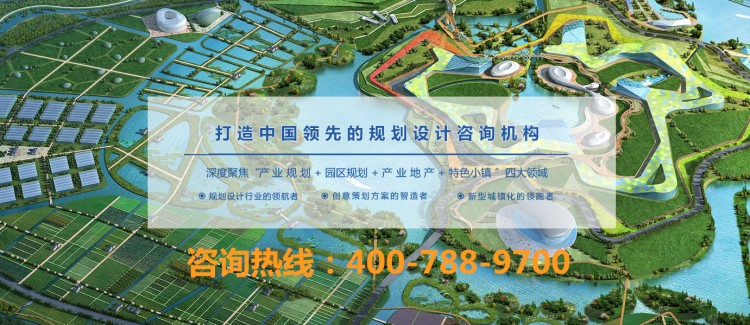 遼寧省鞍山市湯崗子溫泉小鎮(zhèn)項(xiàng)目案例