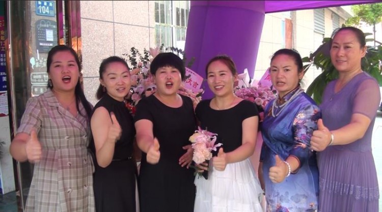 大同家園康養(yǎng)服務中心青山美締可女子康養(yǎng)會所