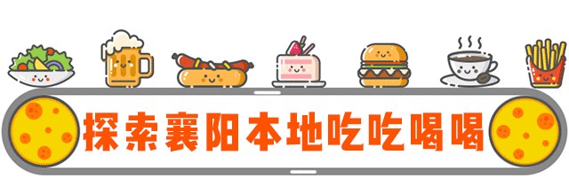 爽！邊看電影邊洗腳！拉美這家足浴店讓你天亮才想回家...