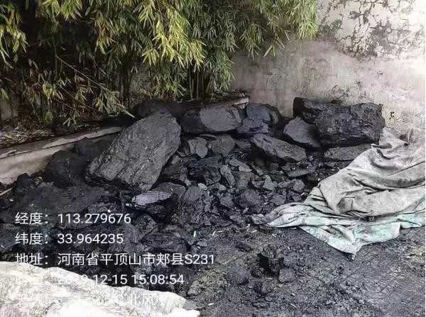 平頂山部分洗浴中心和餐飲商戶違規(guī)使用散煤被省委督察組曝光