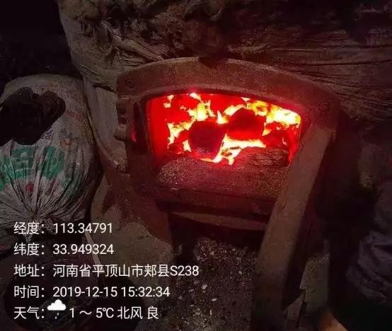 平頂山部分洗浴中心和餐飲商戶違規(guī)使用散煤被省委督察組曝光