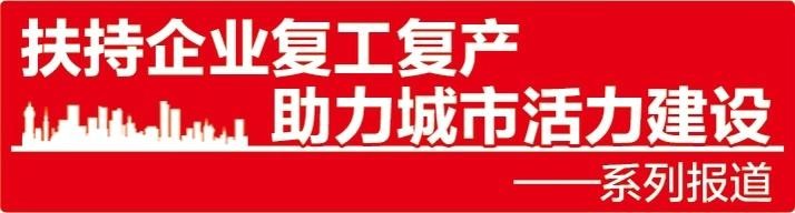 「助企」獨(dú)家私湯別院！北海匯、清水灣安心溫泉SPA房間恢復(fù)營業(yè)