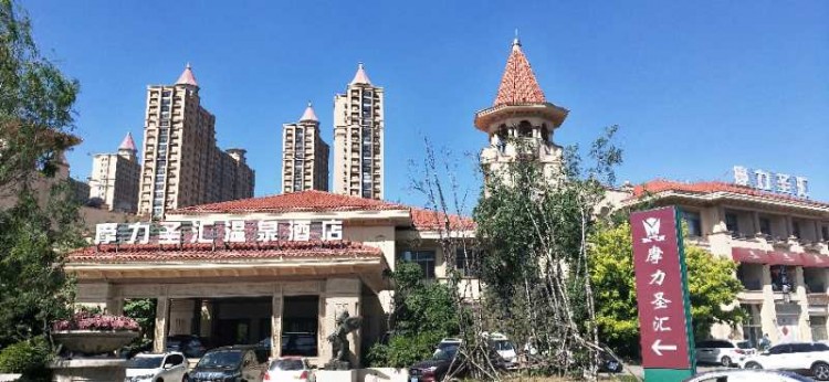 「老店評選」來摩力圣匯尊享五星級的服務(wù)和體驗
