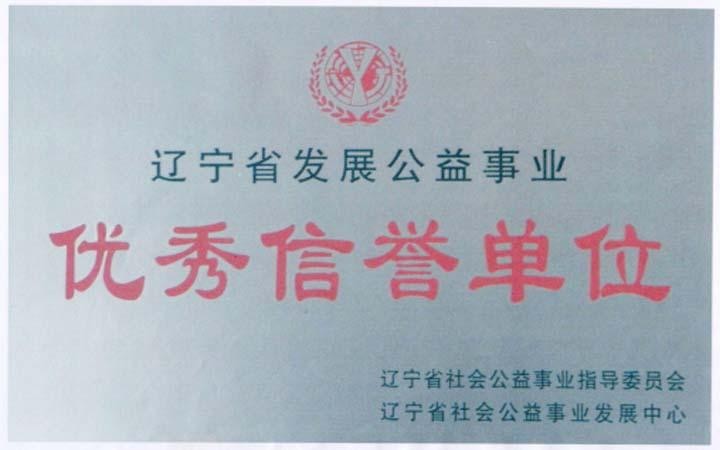 「老店評選」來摩力圣匯尊享五星級的服務(wù)和體驗