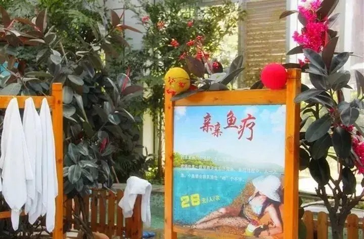 夏季泡溫泉居然這么多好處！濱州這個網(wǎng)紅溫泉打卡地你去了嗎
