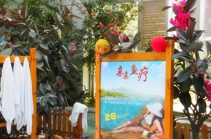 萬(wàn)萬(wàn)沒想到夏季泡溫泉居然這么多好處！濱州的這個(gè)網(wǎng)紅溫泉打卡地你去了嗎