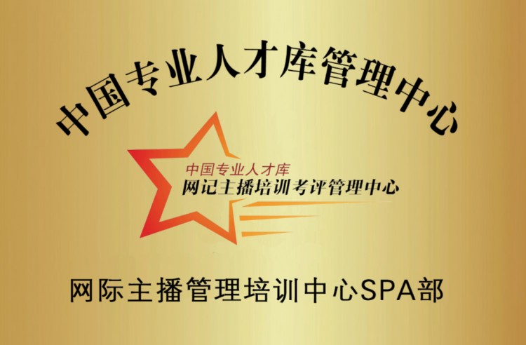 愛馬仕在SPA界！原相機(jī)下的“變臉術(shù)”