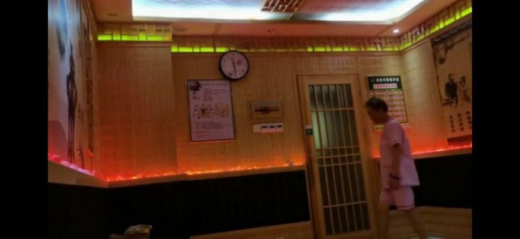 九月份在青海省西寧市一家洗浴理療中心洗了個(gè)澡