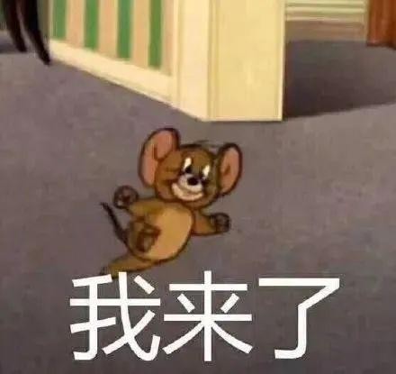 這個國慶像過年！誰再問馬鞍山哪里好玩直接把這條微信甩過去！