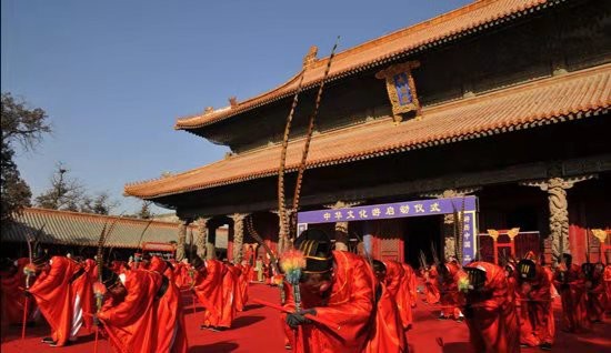 縱享濟(jì)寧名地領(lǐng)略人文精神