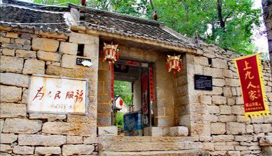 縱享濟(jì)寧名地領(lǐng)略人文精神