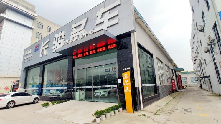 以匠心鑄造行業(yè)標桿順富通豪車維保中心提供汽車私人定制服務
