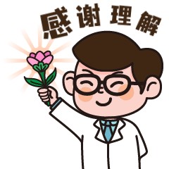 現(xiàn)場直擊！肇慶檢查多間酒吧按摩沐足場所