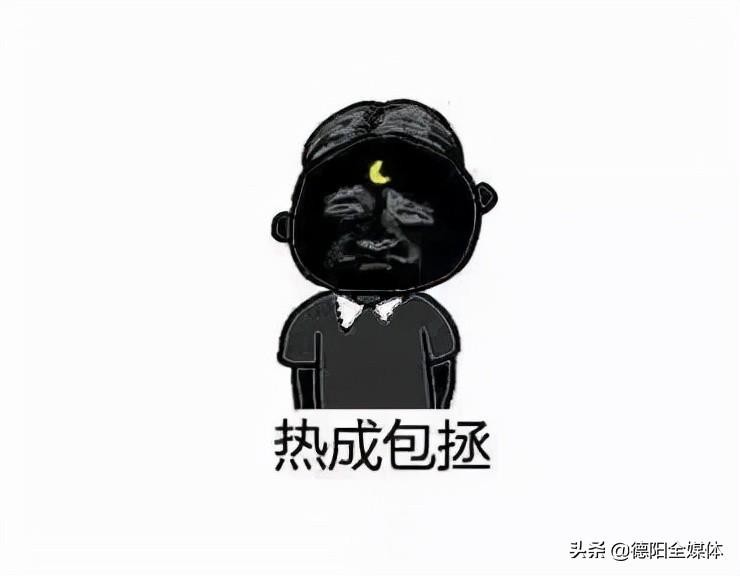 總造價(jià)1.5億元！德陽將新增一大型室內(nèi)水上樂園