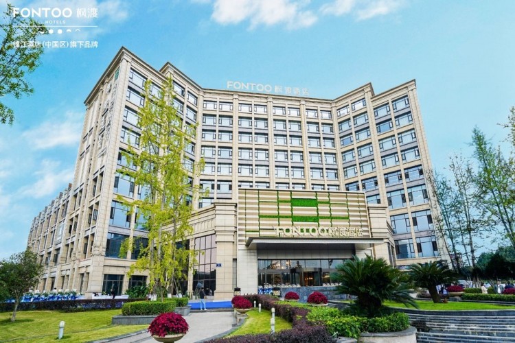 現(xiàn)代時尚設(shè)計與古典三星堆文化碰撞 盛大開業(yè)的德陽廣漢楓渡酒店