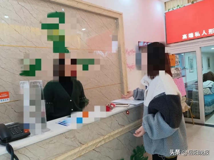 珍珠灸變真的燙！岳陽(yáng)一女士去美體結(jié)果睡覺(jué)不敢躺
