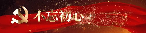棋牌室旅店網(wǎng)吧……請(qǐng)注意蕪湖公安在嚴(yán)格巡查
