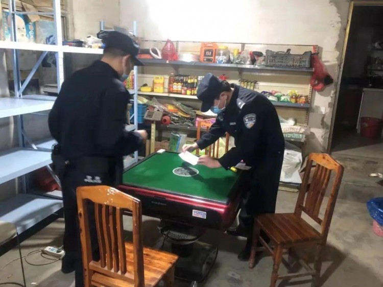 棋牌室旅店網(wǎng)吧……請(qǐng)注意蕪湖公安在嚴(yán)格巡查