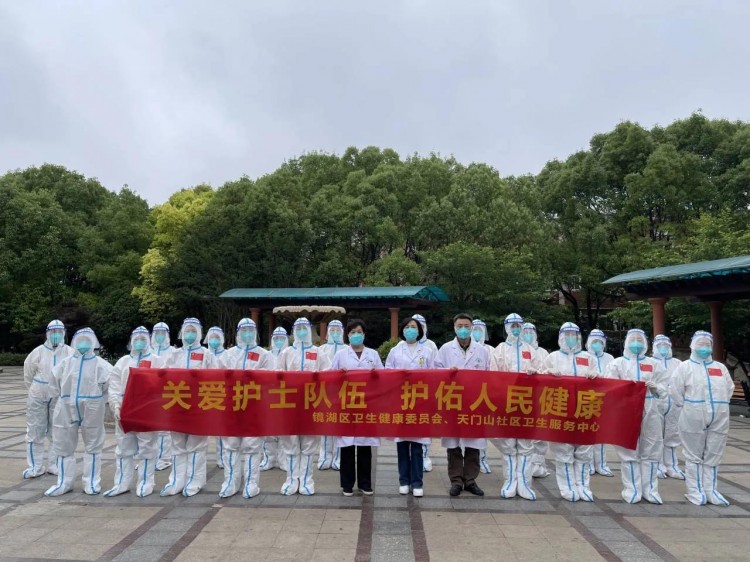 “5.12”國(guó)際護(hù)士節(jié)系列活動(dòng)在鏡湖區(qū)天門山社區(qū)衛(wèi)生服務(wù)中心舉行