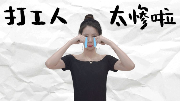享受105分鐘“愛馬仕”級貴婦SPA，198元