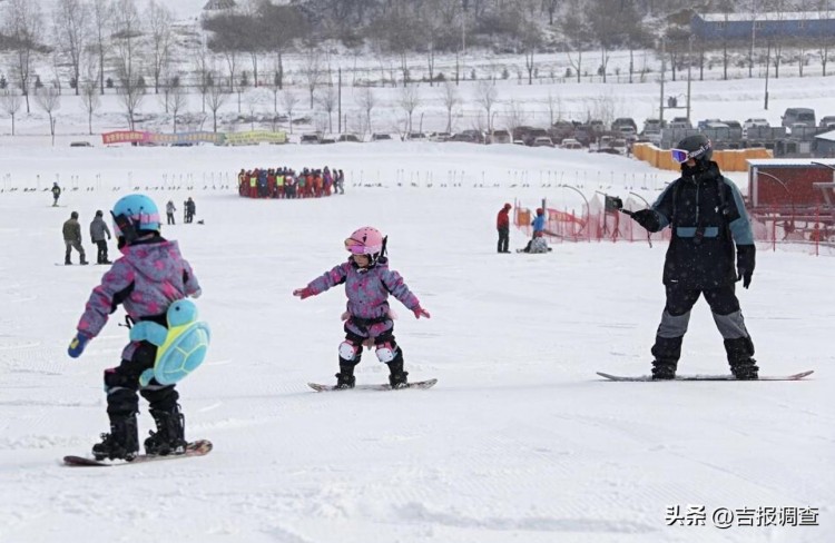玩轉(zhuǎn)冰火兩重天——在吉林市吉雪滑雪場體驗歡喜民俗年
