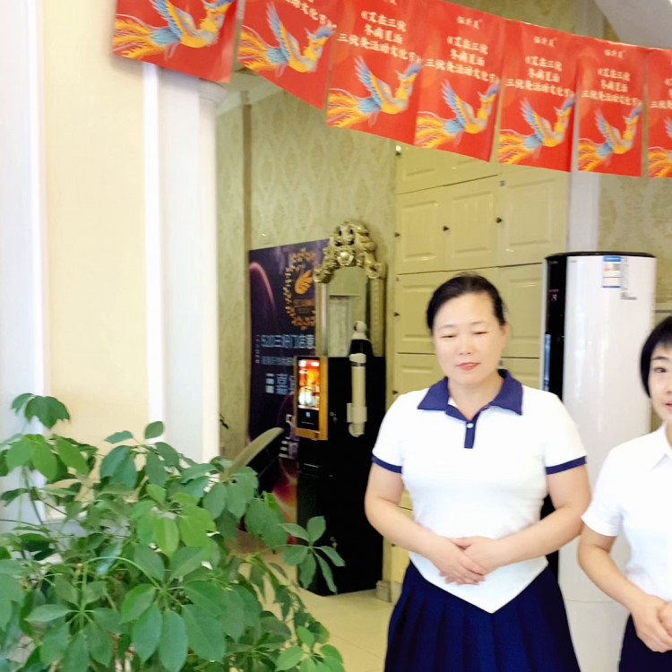 生活再忙碌也不要忘記疼愛自己來大東美容養(yǎng)生會館給自...