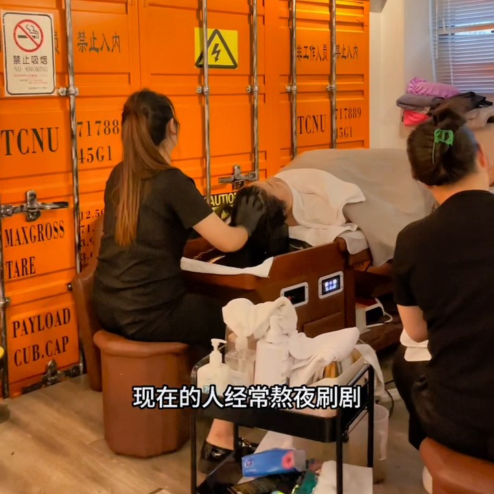 頭疼頭痛不舒服可以做做頭療，58可享50分鐘的按摩頭療...