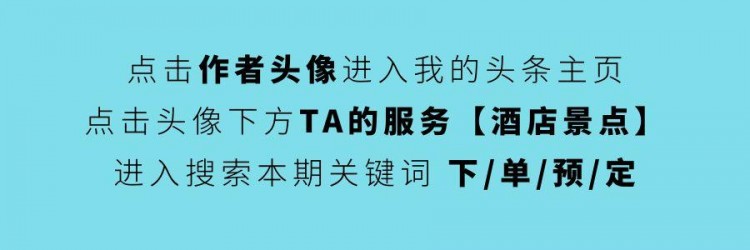廣東江門周邊游嘆古兜溫泉62個溫泉池暢泡+豪華住宿真便宜！