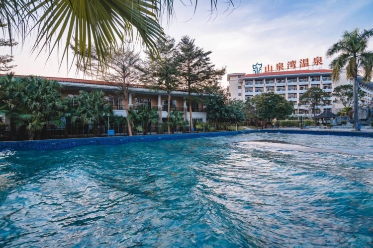 江門(mén)恩平山泉灣溫泉酒店雙早+水世界+溫泉+魚(yú)療2日游好玩不貴