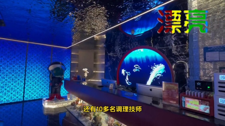 齊齊哈爾渝水岸養(yǎng)生會(huì)所讓你徹底放松