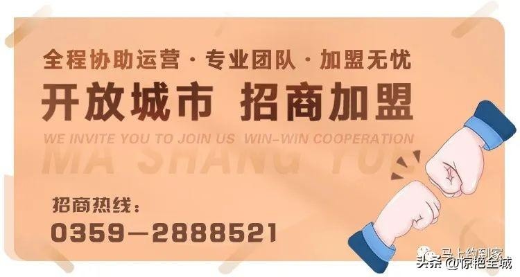 我只不過想做個(gè)上門按摩而已她們居然——