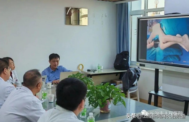 北京積水潭醫(yī)院張亮教授參加長治市人民醫(yī)院脊柱關節(jié)炎MDT研討會