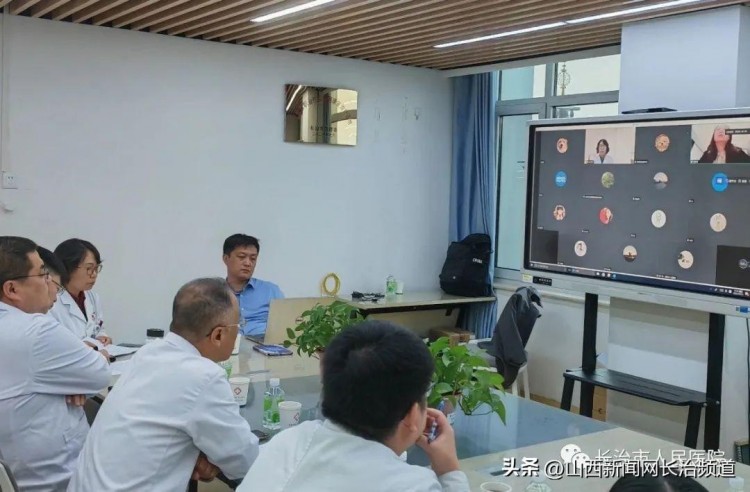 北京積水潭醫(yī)院張亮教授參加長治市人民醫(yī)院脊柱關節(jié)炎MDT研討會