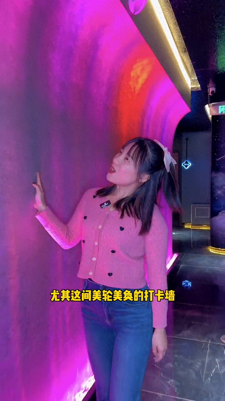 這么高端的休閑娛樂(lè)場(chǎng)所還不來(lái)嗎#按摩放松