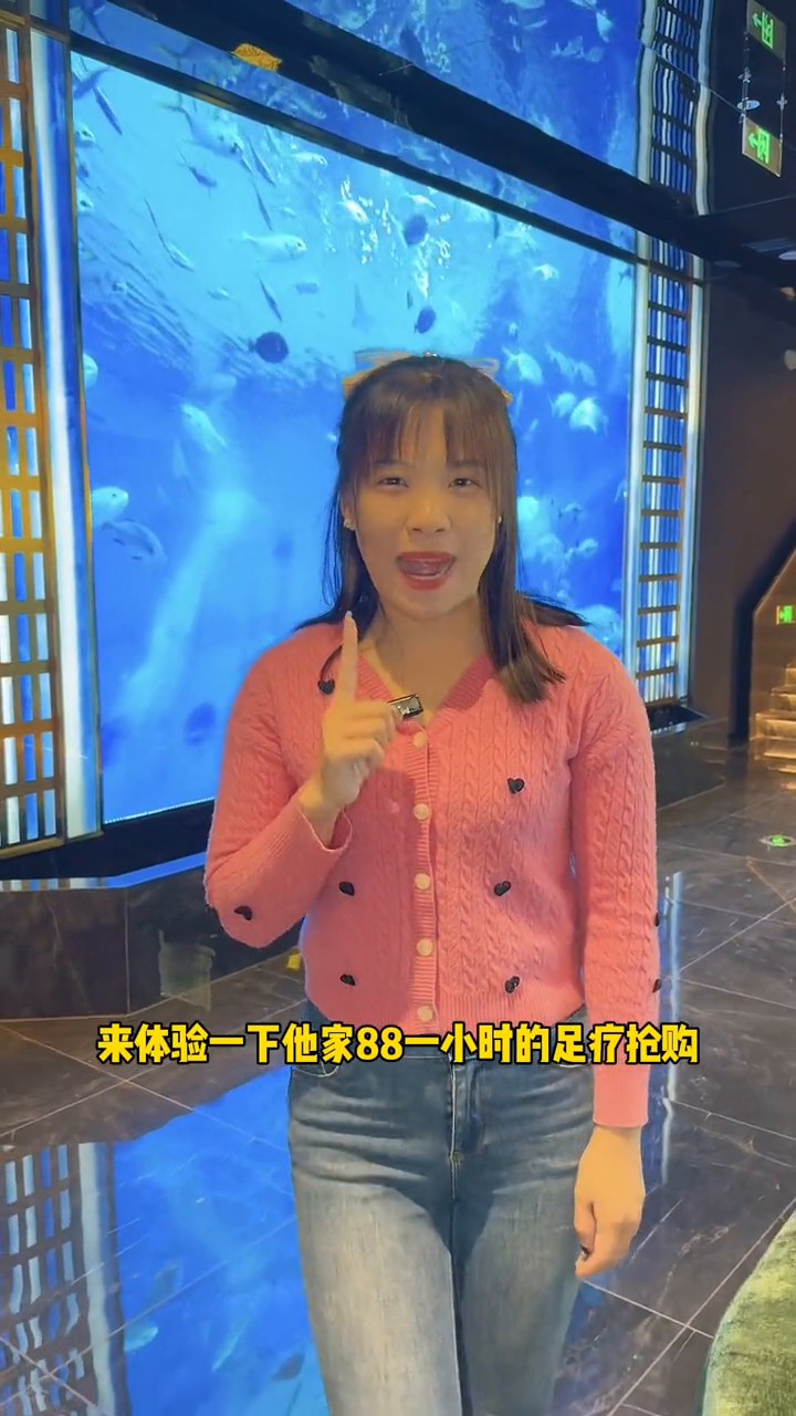 這么高端的休閑娛樂(lè)場(chǎng)所還不來(lái)嗎#按摩放松