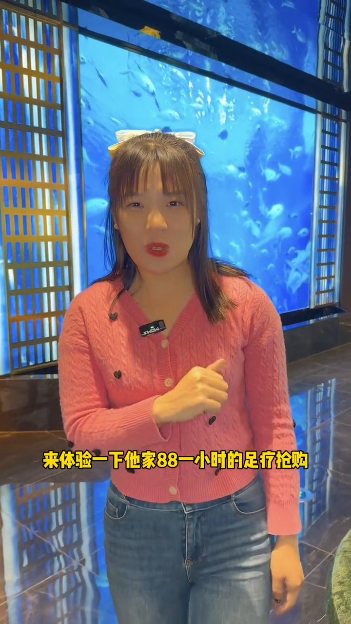 這么高端的休閑娛樂(lè)場(chǎng)所還不來(lái)嗎#按摩放松