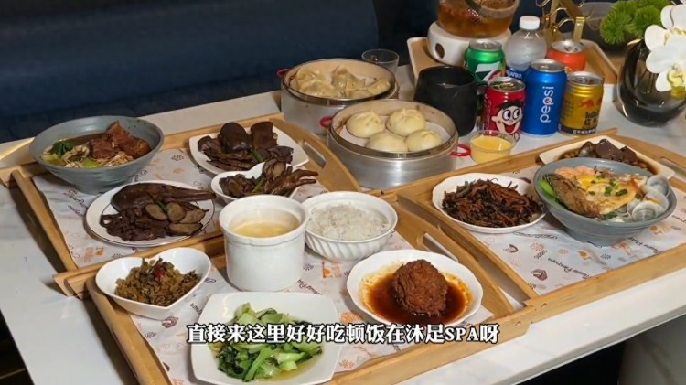 不是餐廳電影院去不起，而是沐足更有性?xún)r(jià)比，119美食 沐足