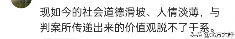 男子邀請(qǐng)朋友去水療摔成重傷狀告水療館和朋友竟然贏了！