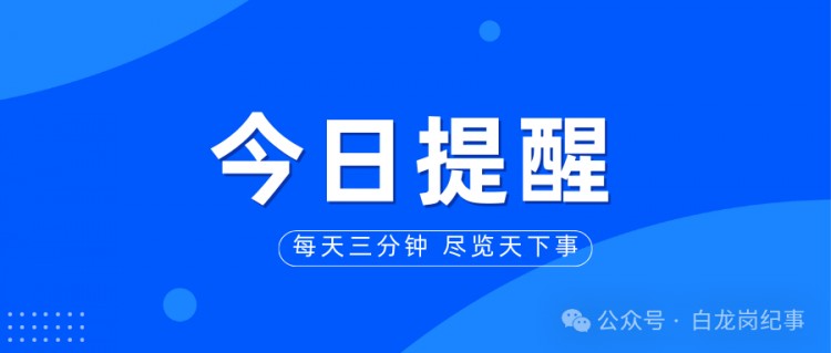 又一五星級酒店落戶宜昌！還是湖北首家