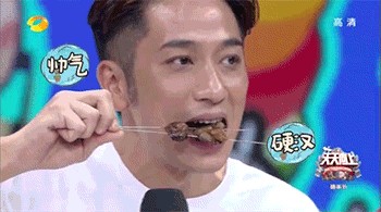 南方小土豆忽略的寶藏東北小城燒烤搓澡K歌一條龍人均50吃到爽！
