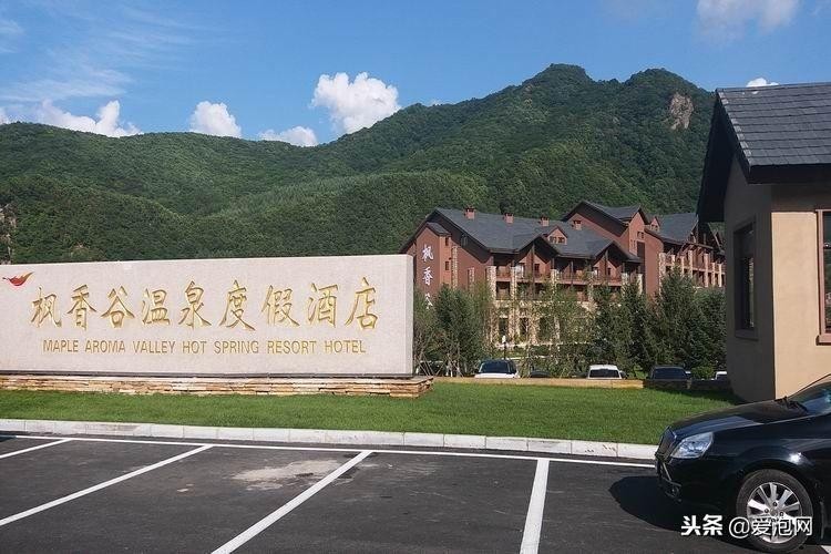遼寧最全溫泉自駕攻略等你快來！
