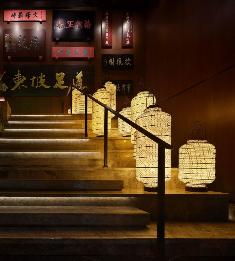 路得設(shè)計(jì)|四川眉山東坡足道明星店